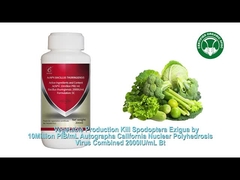 農業用有機農薬,有機野菜,茶草,綿,米など.