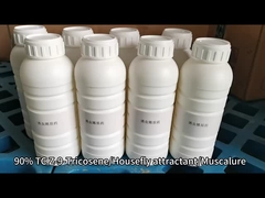 90%純度 フライフロモン Z-9-トリコセン Cis-9-トリコセン フライエイト添加物 フライエイト