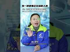 ペットに安全なカワウソの餌ゲルと活性成分のカワウソウイルスで カワウソに別れを告げる