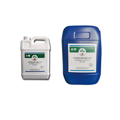 Improve Yield Quality Fungicide Prevent Chlorosis Stiff Seedlings 300 Times Irrigation Rootor Leaf Spray cy30 