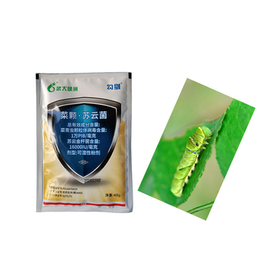 Highly Selective Organic Pesticide Plutella Xylostella Killer Agricultural Insecticide for Vegetable