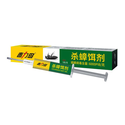30gm Syringe Tip Cockroach Bait Gel for Indoor/Outdoor Use: How Does Cockroach Gel Work Roach Killer Gel