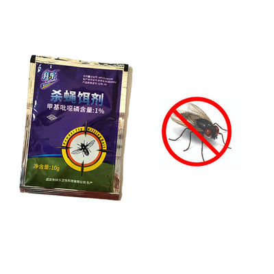 Affordable House Fly Killer Bait Lure Trap Insecticide Insect Control 1% azamethiphos 