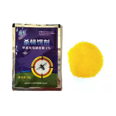 Efficient Household Fly Killer Pesticide Powder 1% Azamethiphos For Outdoor Garden Flies