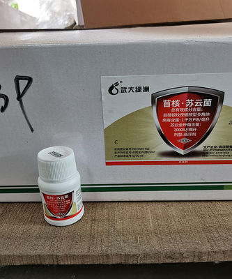 Biological Certificate Agricultural insecticide kill Cruciferous Vegetables pests dendrolimus punctatus AcNPV Bt  