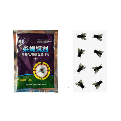 Fly Pest Control 1% azamethiphos Fly bait Killer High efficient powder