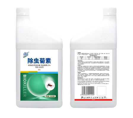 1.5% Pyrethrin Insect Effectively Control Achieve Pest Elimiation Mosquito Killer