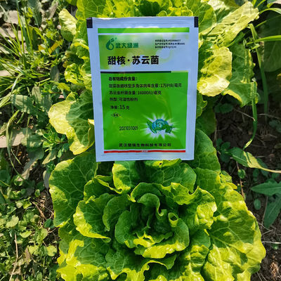 SeNPV Bt best useful pesticide kill vegetable pests Plutella Xylostella environmentally friendly