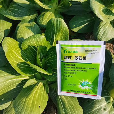 Professional biological pesticide for killing vegetable lepidoptera pests SeNPV cost-effective